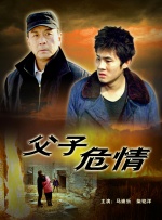丁香在线